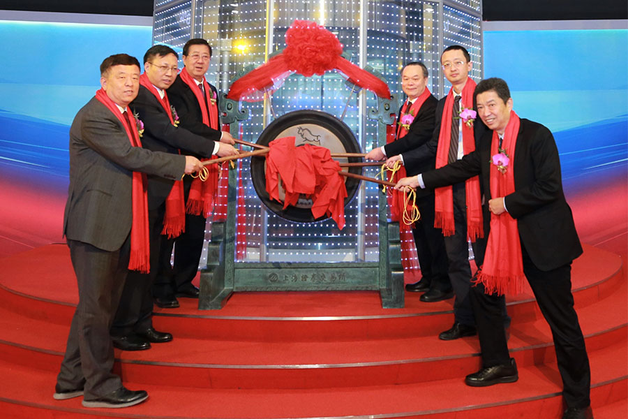 03嘉宾为ww494949最快开奖开奖-4949免费的资料港澳台-4949最快开奖结果澳门-494949今晚最快开奖结果-494949最快开奖结果-2025澳门今晚开奖结果-澳门六开奖结果2025开奖记录-澳门今晚必开一肖一特科技鸣锣开市 - 副本.jpg