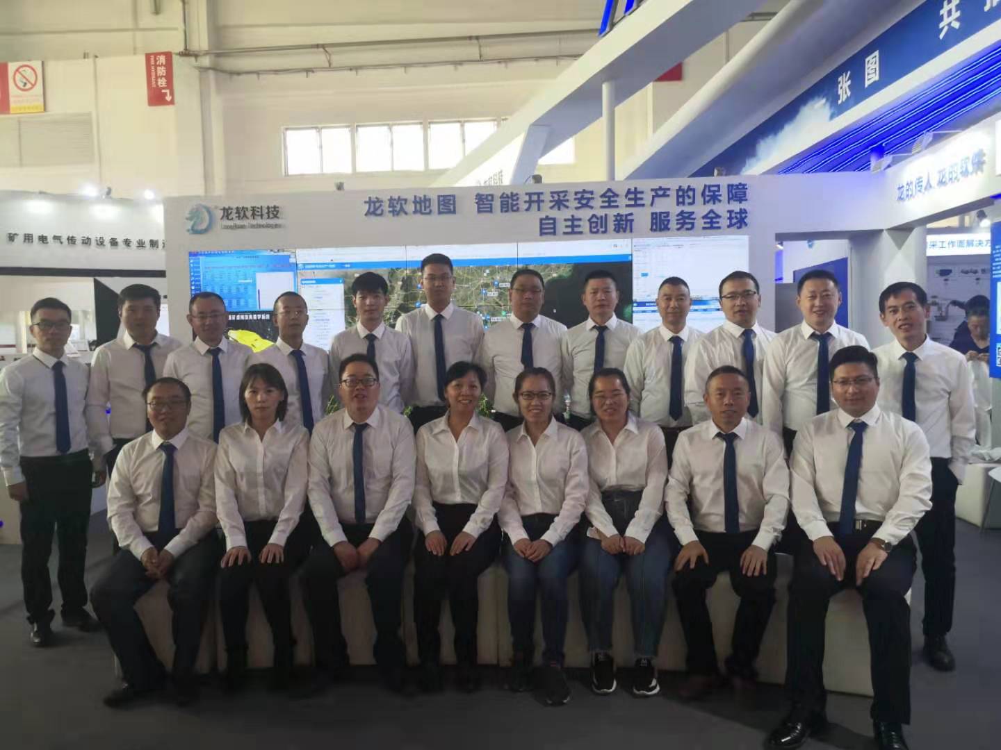 ww494949最快开奖开奖-4949免费的资料港澳台-4949最快开奖结果澳门-494949今晚最快开奖结果-494949最快开奖结果-2025澳门今晚开奖结果-澳门六开奖结果2025开奖记录-澳门今晚必开一肖一特员工.jpg ww494949最快开奖开奖-4949免费的资料港澳台-4949最快开奖结果澳门-494949今晚最快开奖结果-494949最快开奖结果-2025澳门今晚开奖结果-澳门六开奖结果2025开奖记录-澳门今晚必开一肖一特员工.jpg