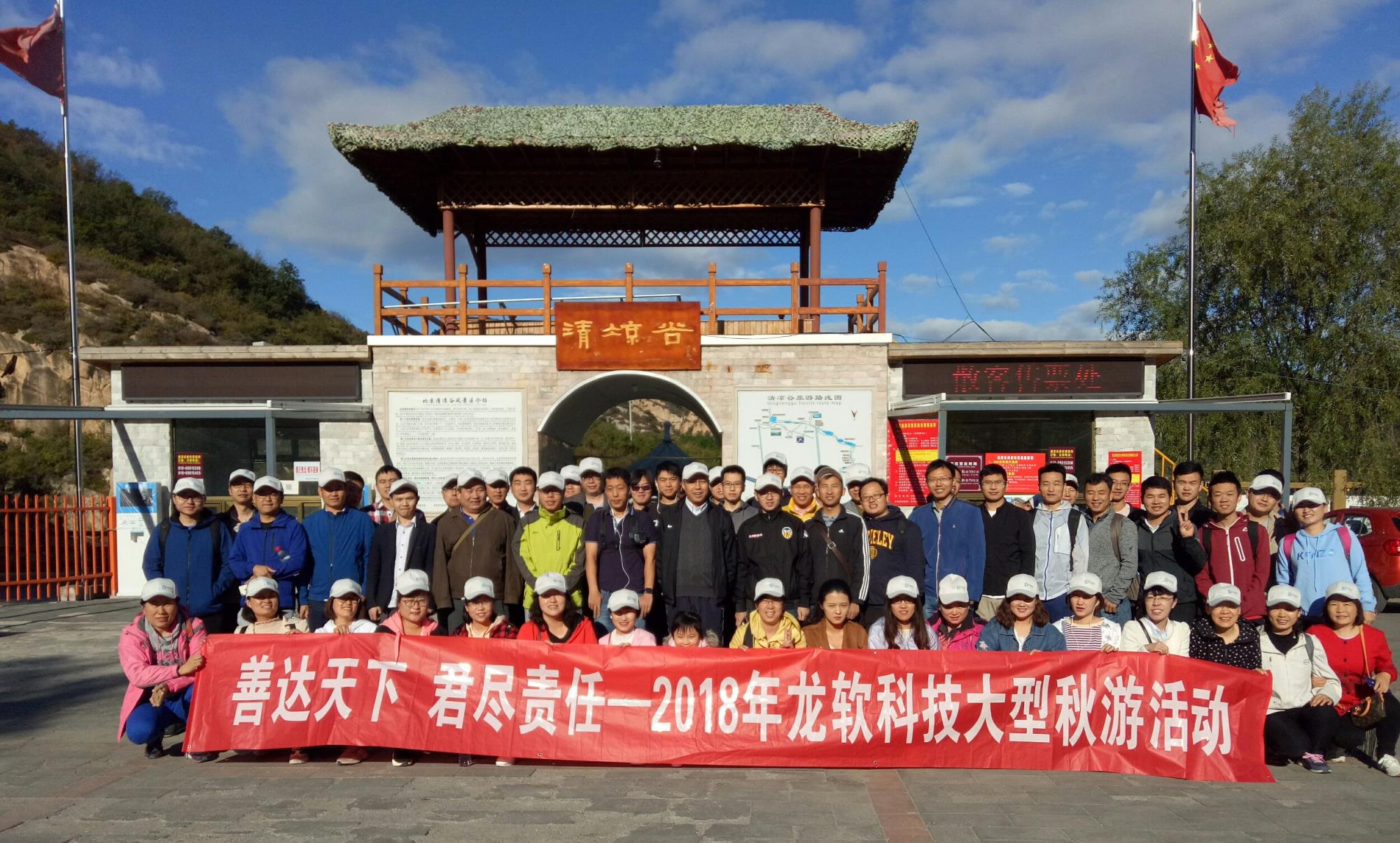 QQ图片20180930194706.jpg QQ图片20180930194706.jpg