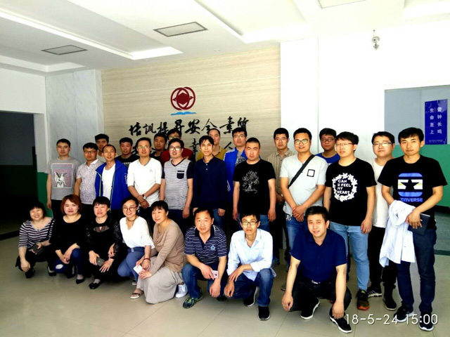 20180524开滦培训合影1.jpg 20180524开滦培训合影1.jpg