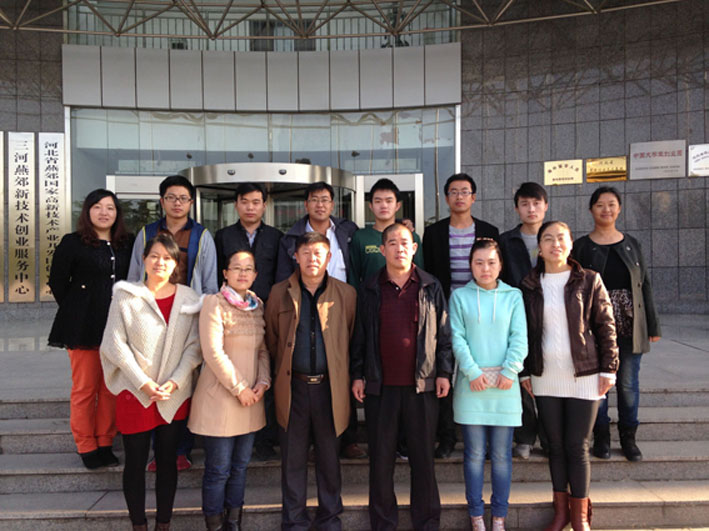 2013年10月第11期.JPG 2013年10月第11期.JPG